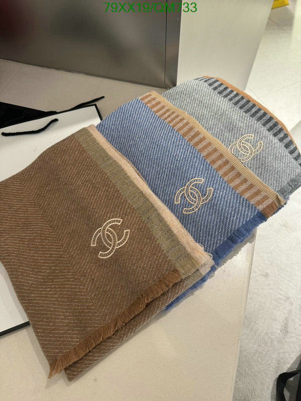 SAMC - CHL Scarves - 535