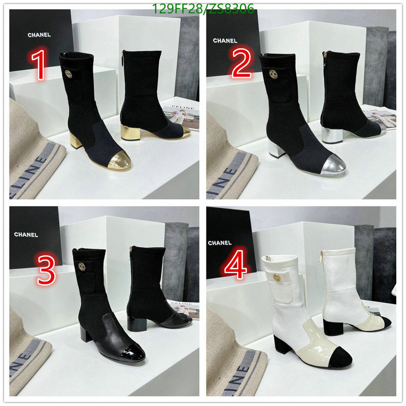 SAMC - Mix Boots - 234