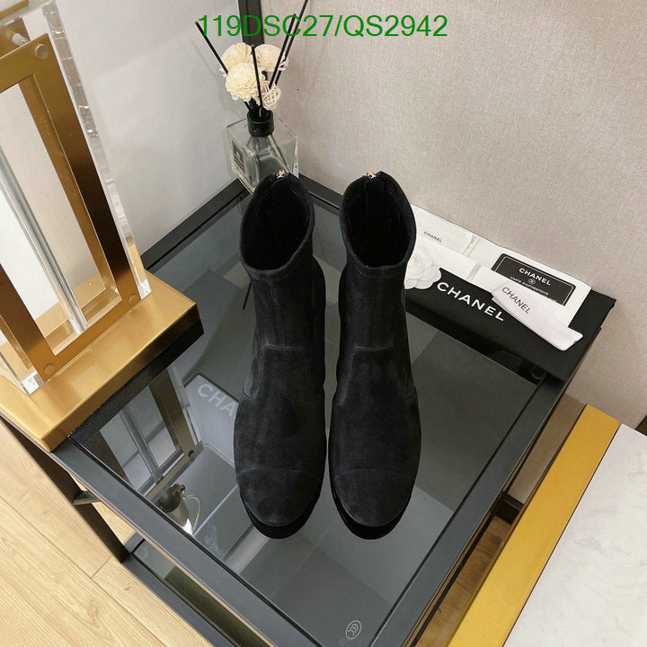 SAMC - Mix Boots - 372