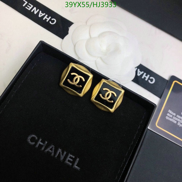SAMC - CHL Jewelry - 587