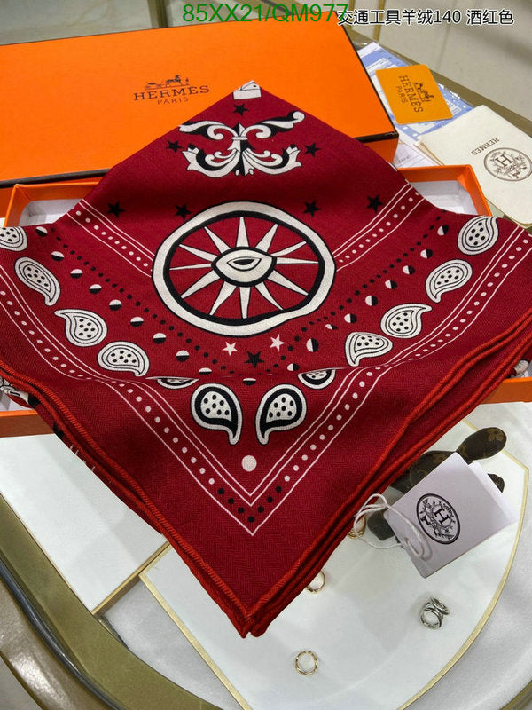 SAMC - HMS Scarves - 566