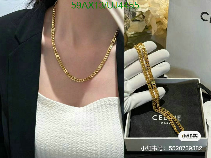 SAMC - COL Jewelry - 060