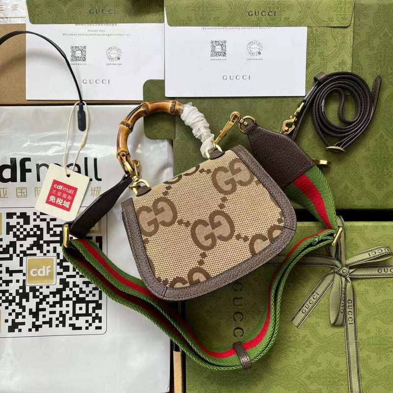 GUI2 Bags - Fashion Bags  546