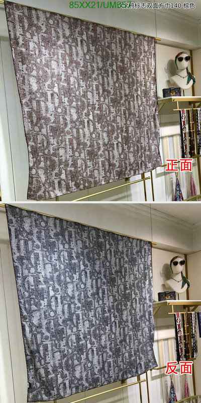 SAMC - DOR Scarves - 223