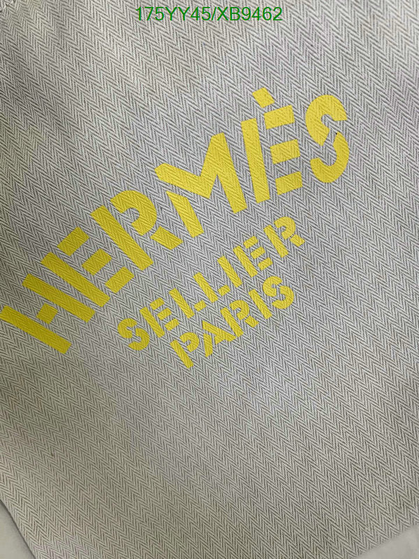 SAMC - HMS Bags - 468