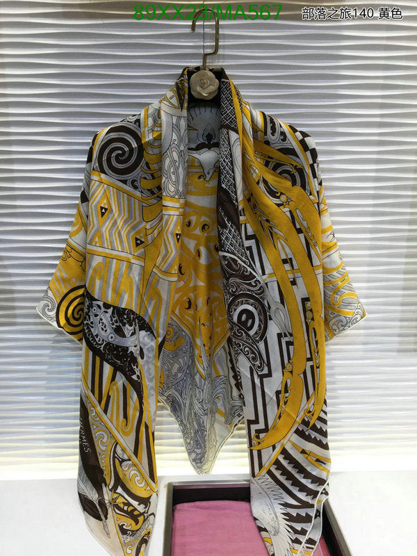 SAMC - HMS Scarves - 864