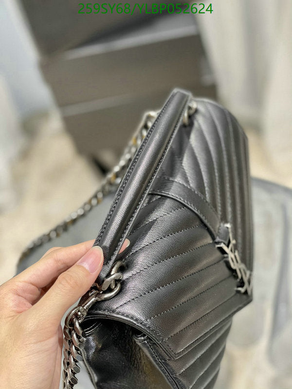 SAMC - YLS Bags - 461
