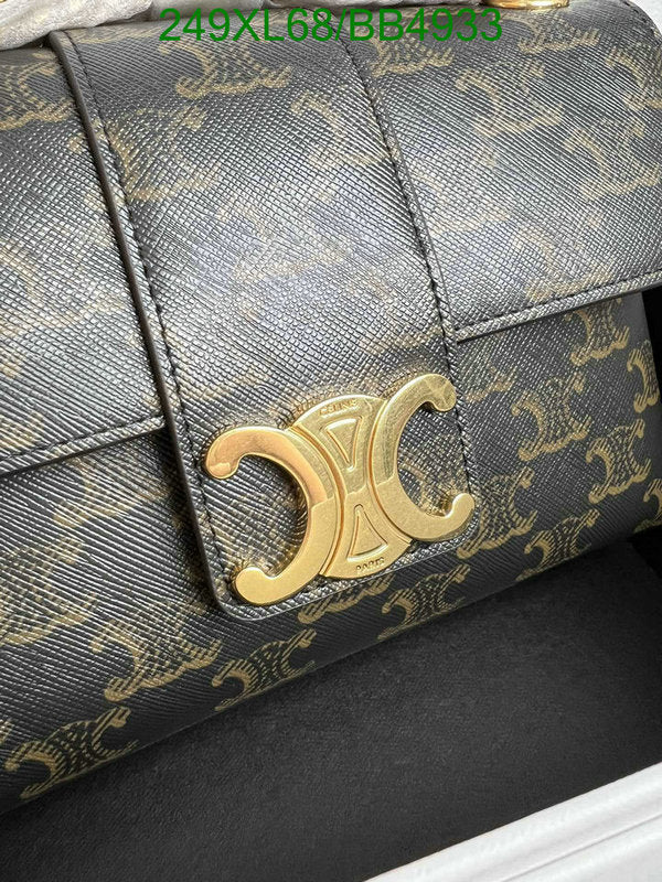 SAMC - COL Bags - 037