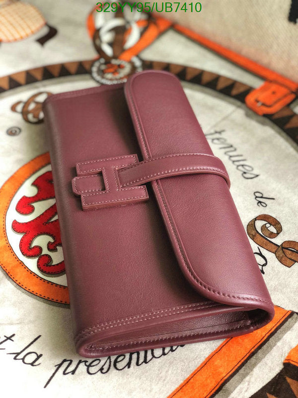 SAMC - HMS Bags - 360