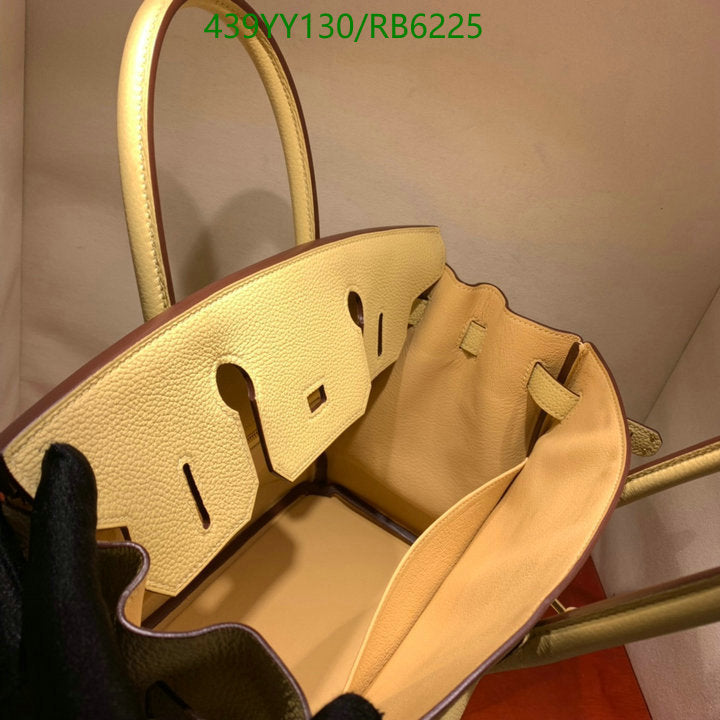 SAMC - HMS Bags - 666