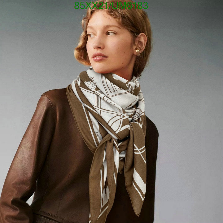 SAMC - HMS Scarves - 429