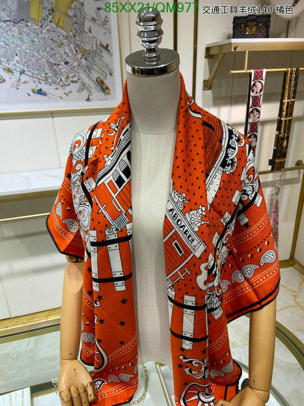 SAMC - HMS Scarves - 566