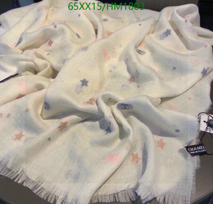 SAMC - CHL Scarves - 831