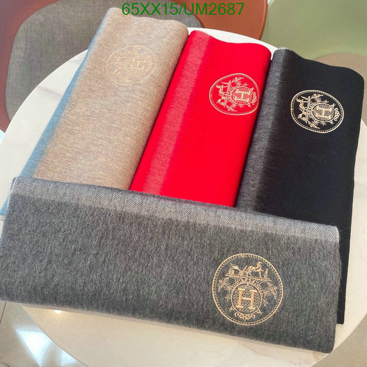 SAMC - HMS Scarves - 464