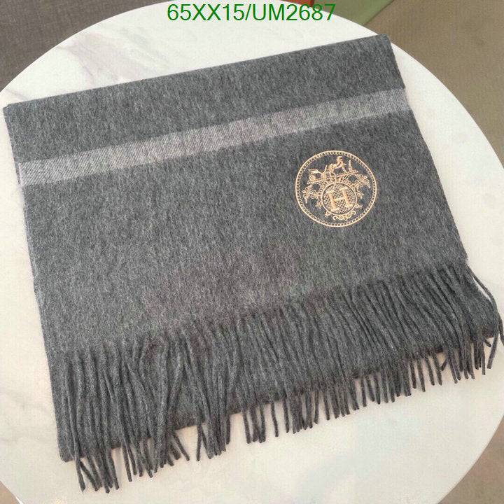 SAMC - HMS Scarves - 464
