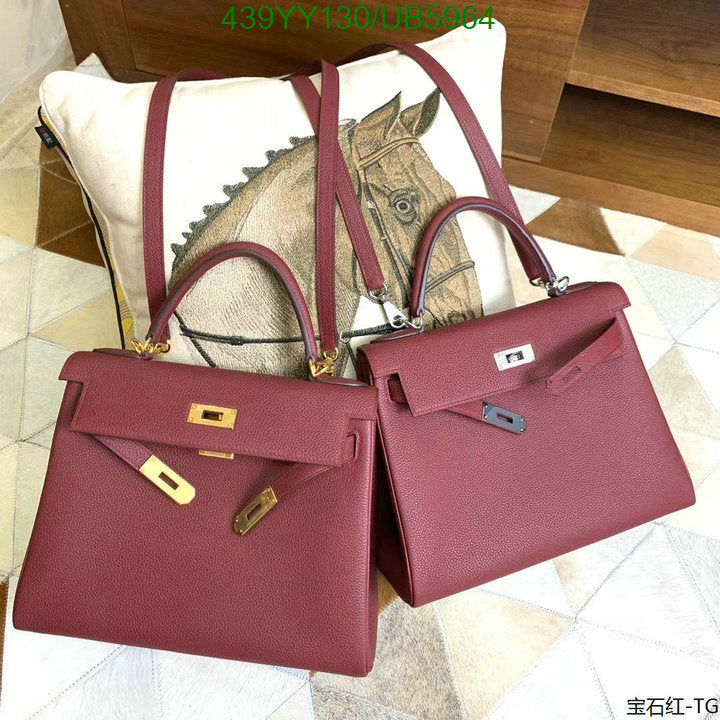 SAMC - HMS Bags - 613