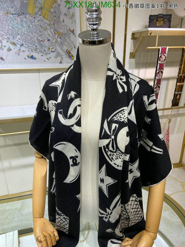 SAMC - CHL Scarves - 503