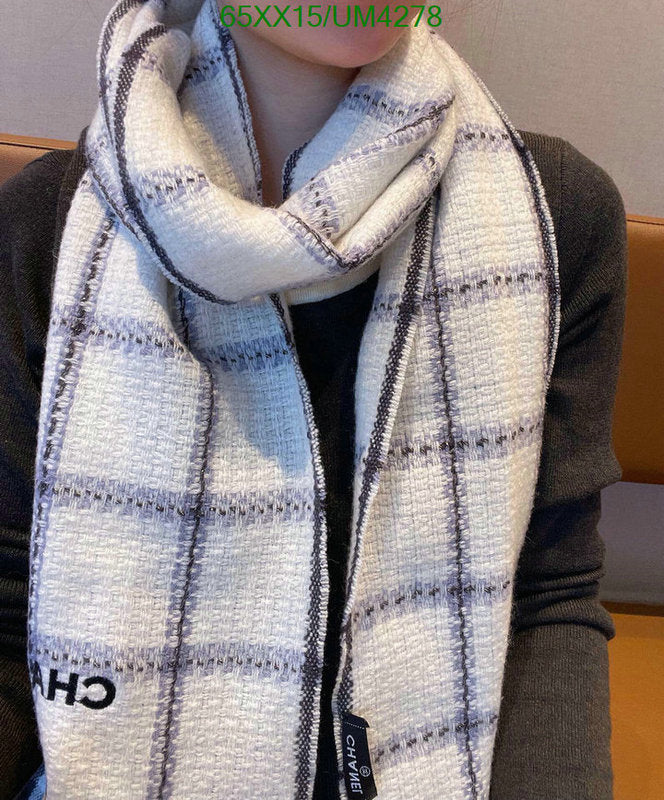 SAMC - CHL Scarves - 360