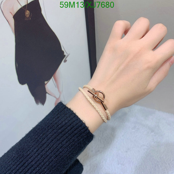 SAMC - HMS Jewelry - 088