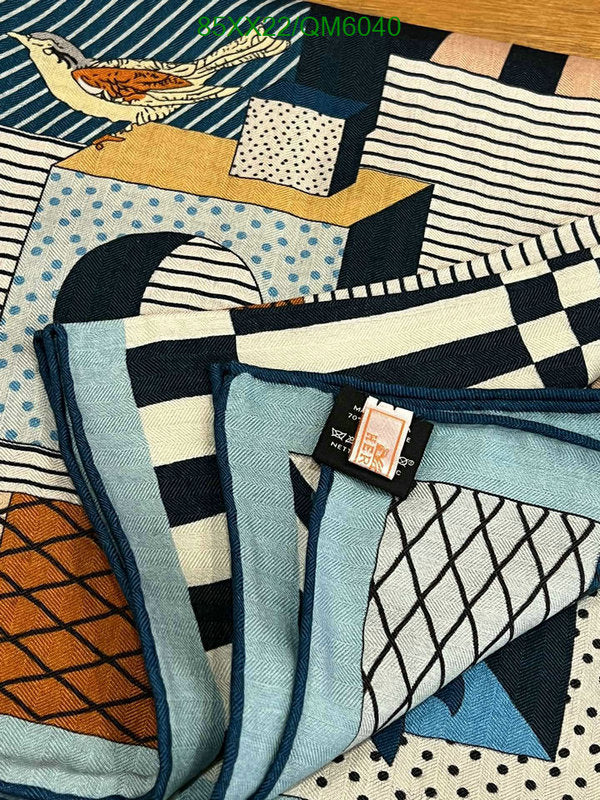 SAMC - HMS Scarves - 580
