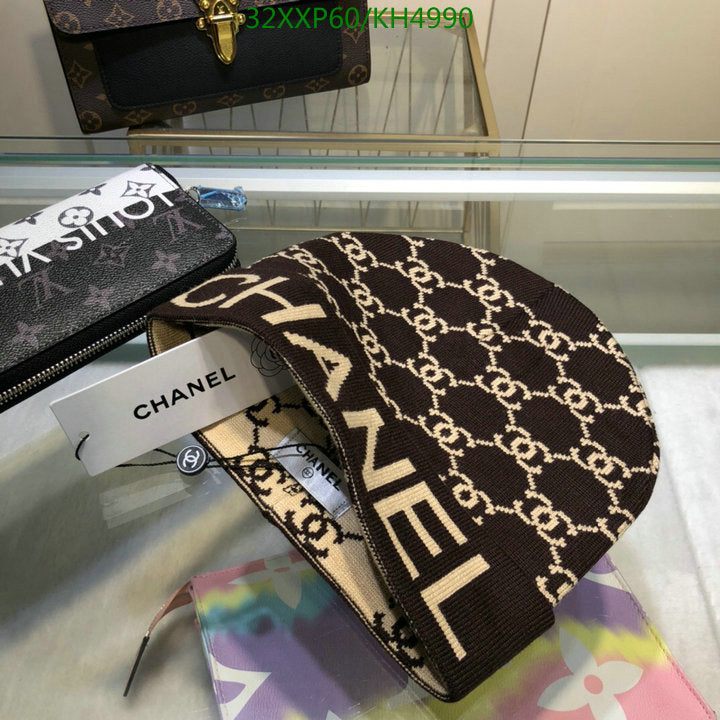 SAMC - CHL Caps & Hats - 482
