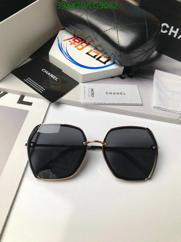 SAMC - CHL Glasses - 519