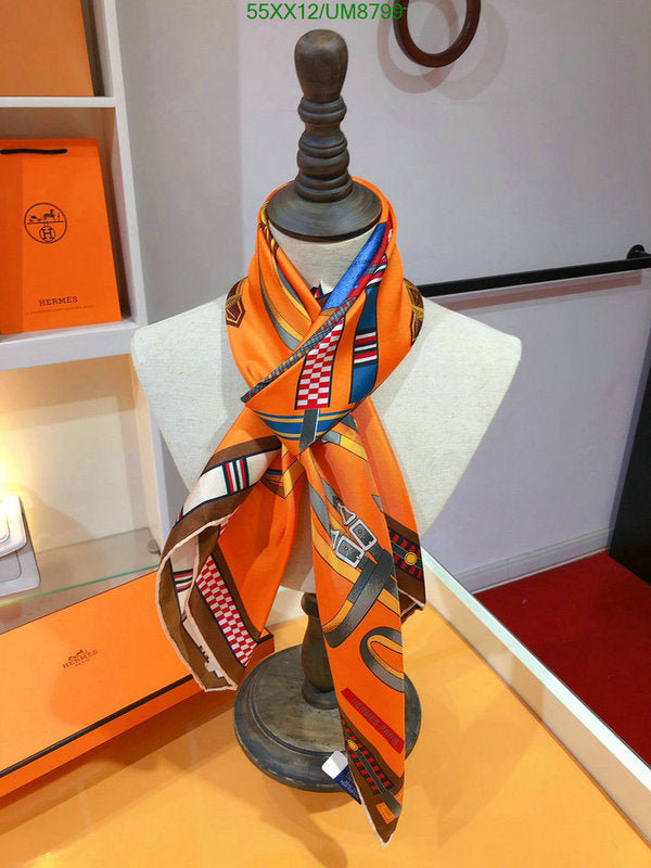 SAMC - HMS Scarves - 360