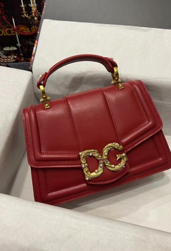 SAMCC - DAG Bags - 106