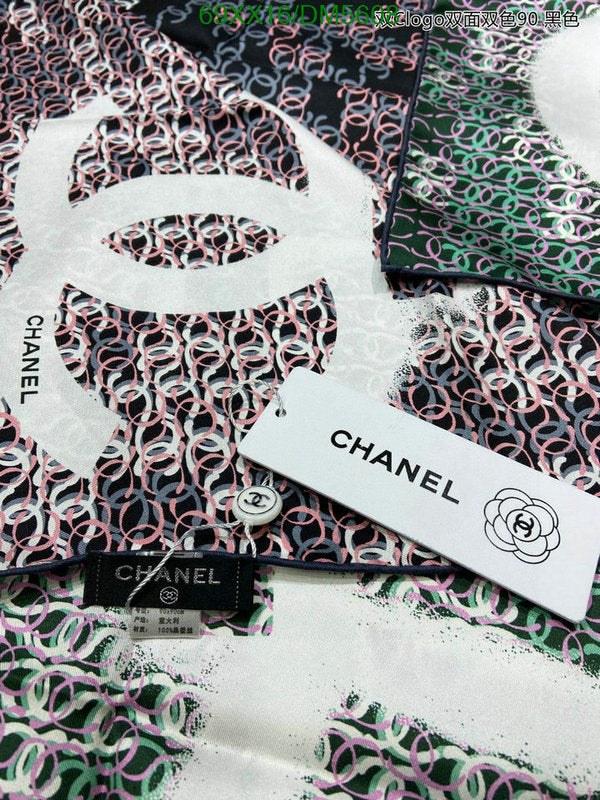 SAMC - CHL Scarves - 118
