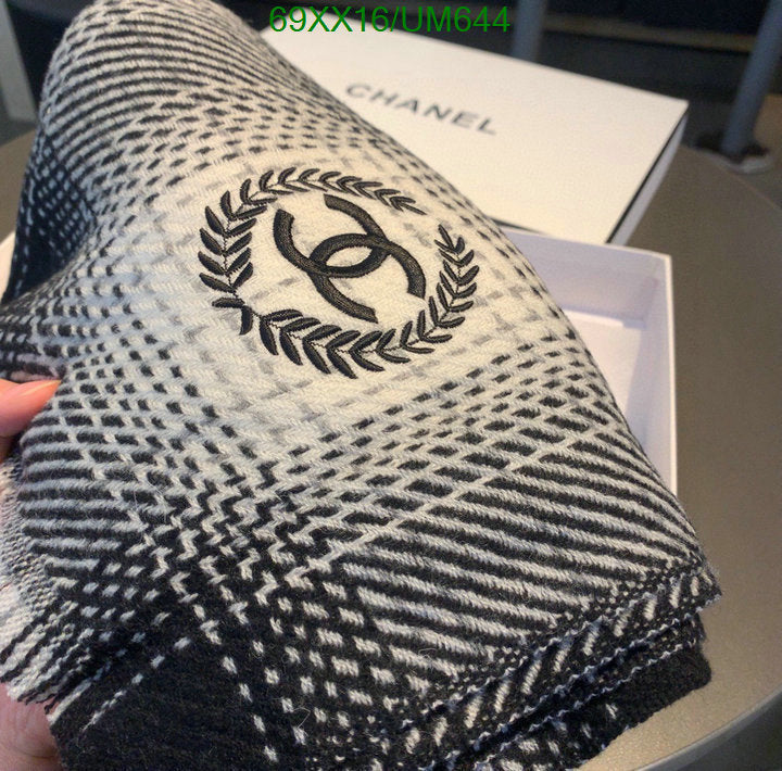 SAMC - CHL Scarves - 481