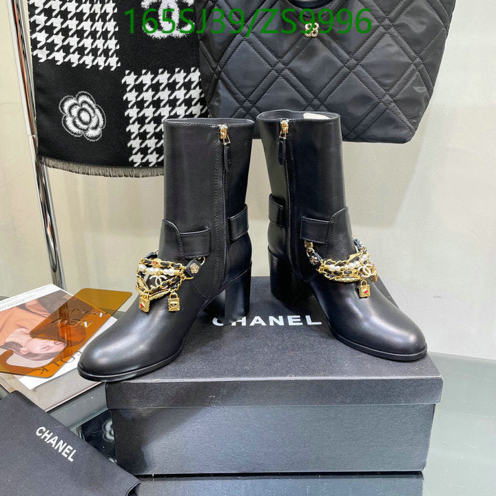 SAMC - Mix Boots - 175