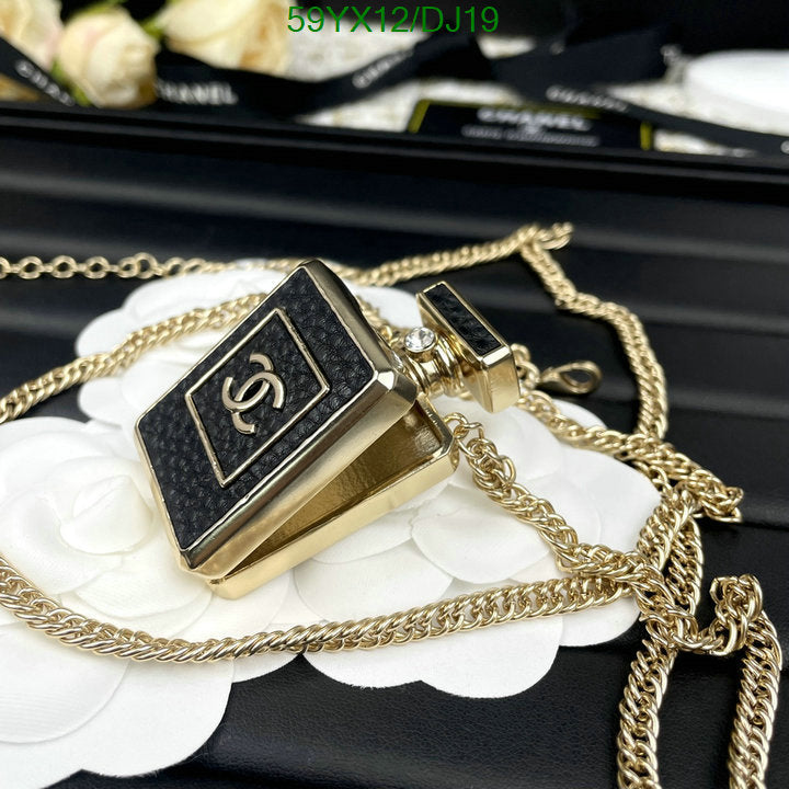 SAMC - CHL Jewelry - 416