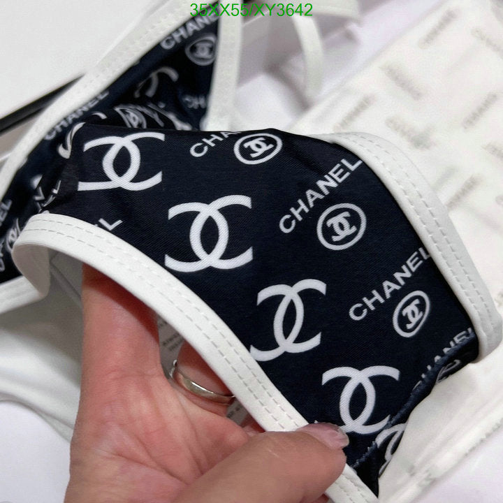 SAMC - CHL Swimsuits - 210