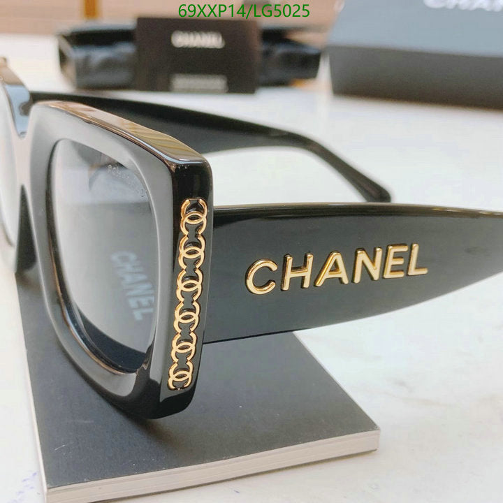 SAMC - CHL Glasses - 525