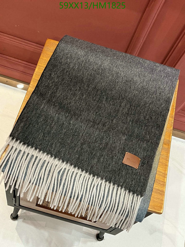 SAMC - HMS Scarves - 897