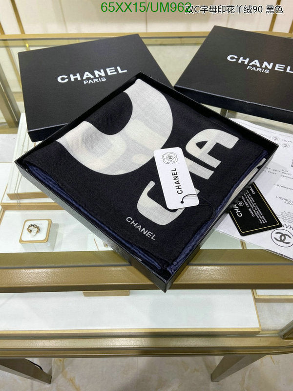 SAMC - CHL Scarves - 458