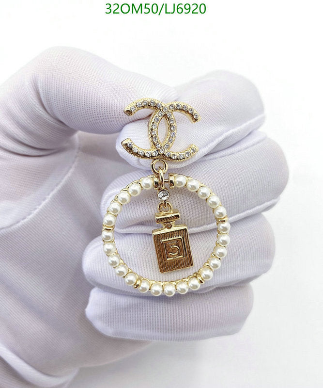 SAMC - CHL Jewelry Earrings - 593