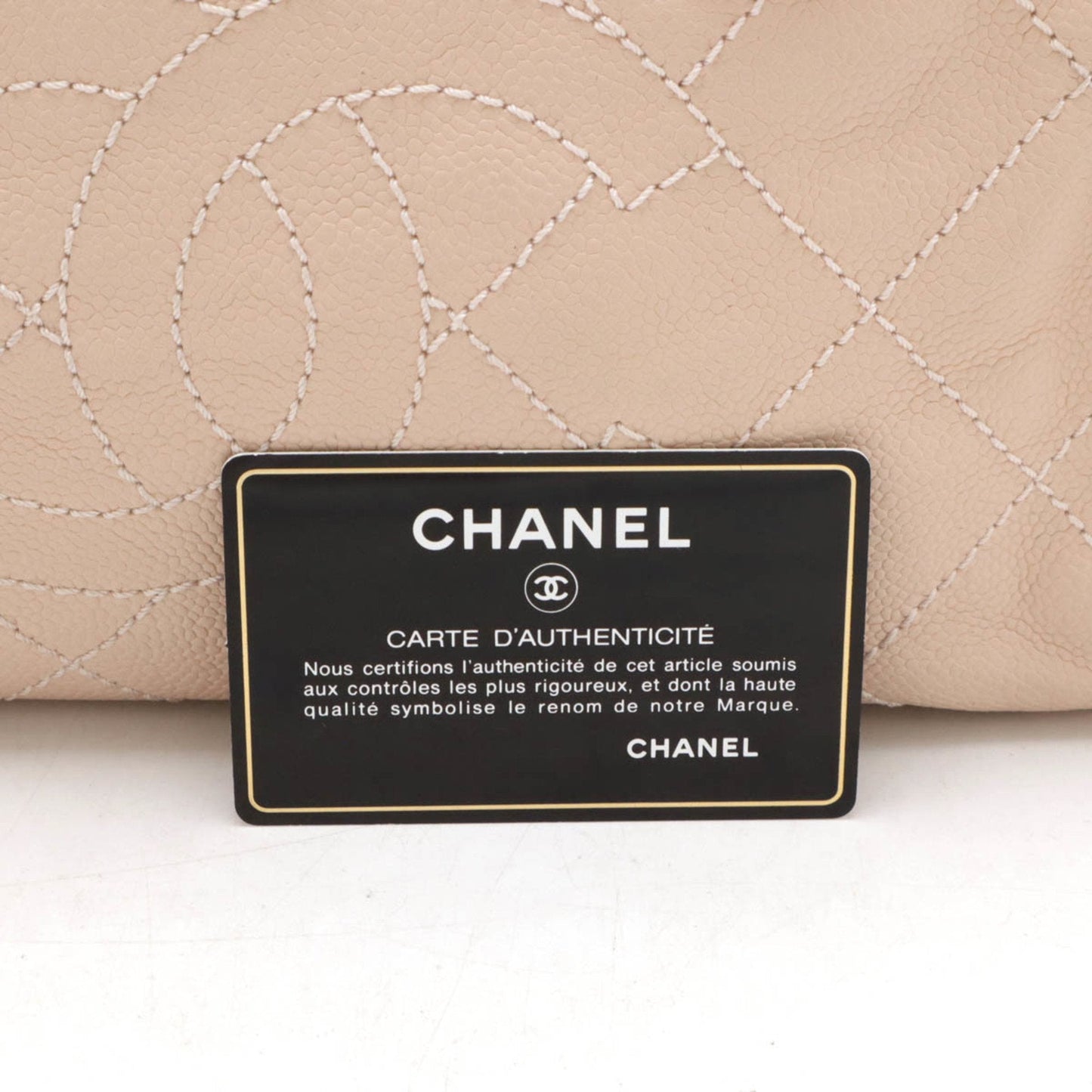 Chanel Chic Deauville Leather Tote Bag with Dust Bag and  Card