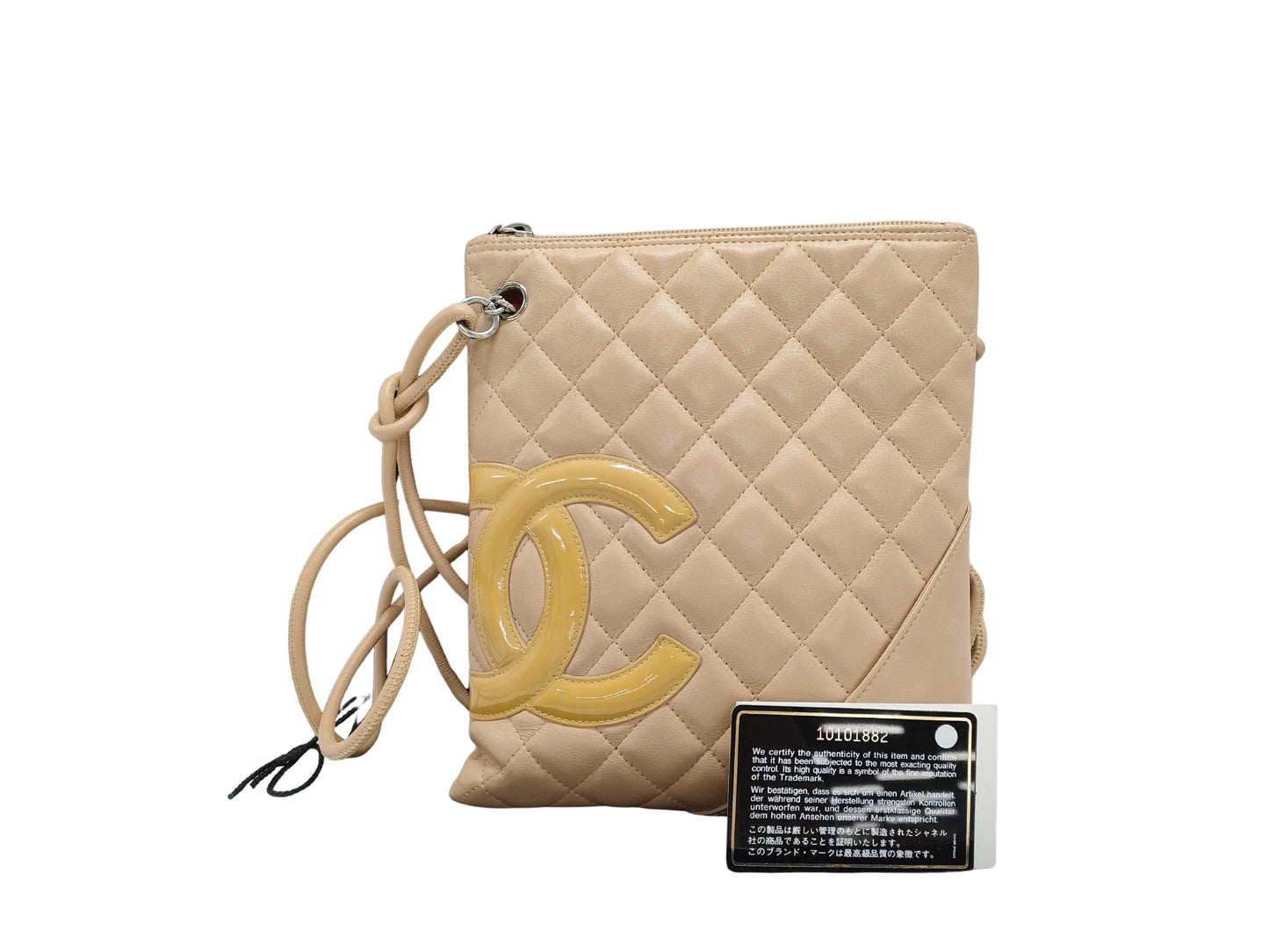 Chanel Leather Shoulder Bag with Adjustable Strap