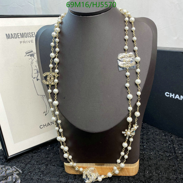 SAMC - CHL Jewelry Necklace - 148