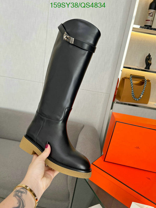 SAMC - Mix Boots - 569