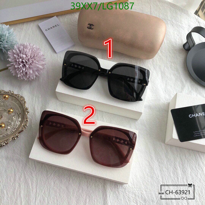 SAMC - CHL Glasses - 566