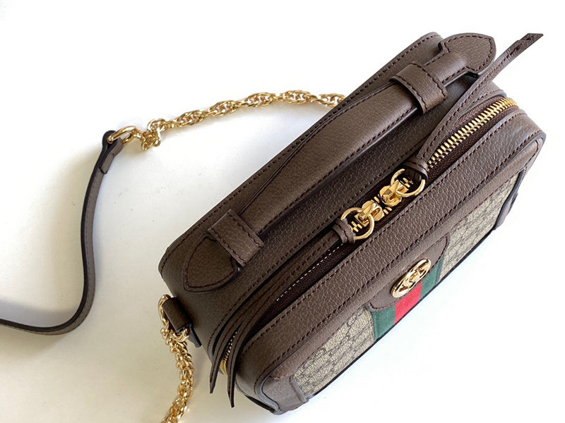 GUI2 Bags - Fashion Bags  966
