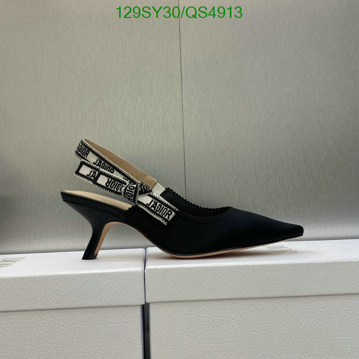 SAMCC - DOR Women Shoes - 2003