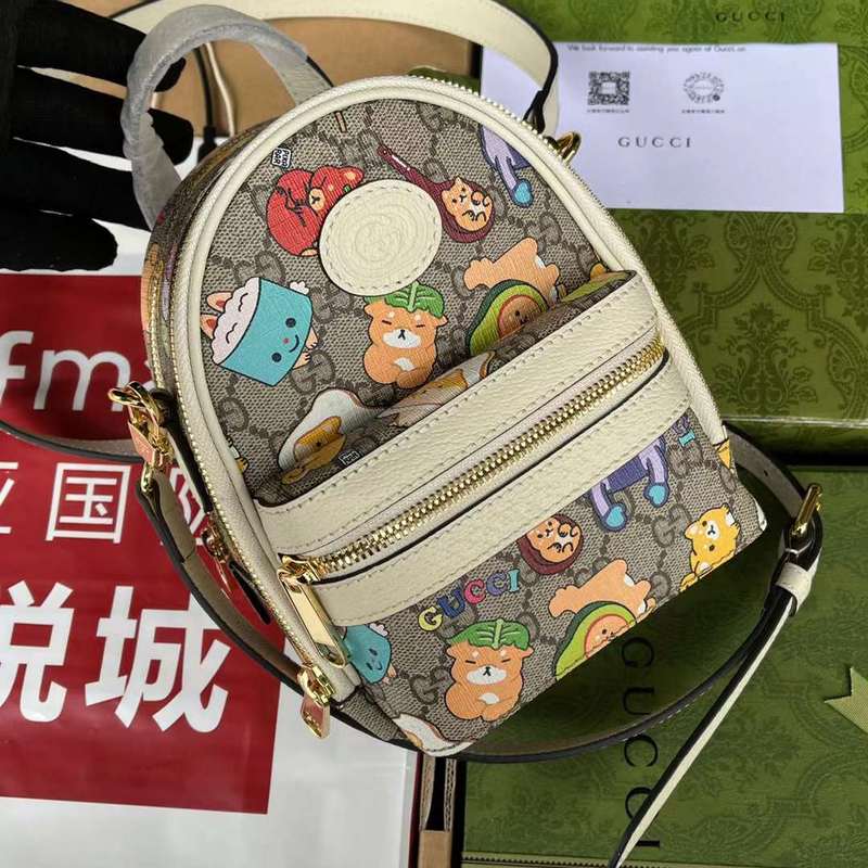GUI2 Bags - Fashion Bags  134