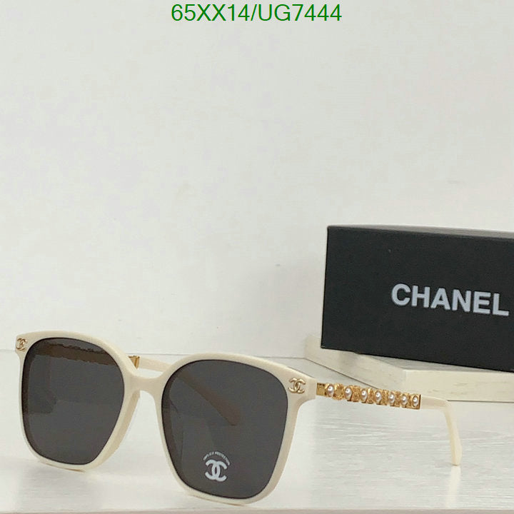 SAMC - CHL Glasses - 234