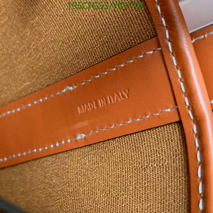 SAMC - COL Bags - 144