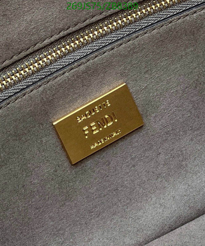 SAMC - FDE Bags - 453