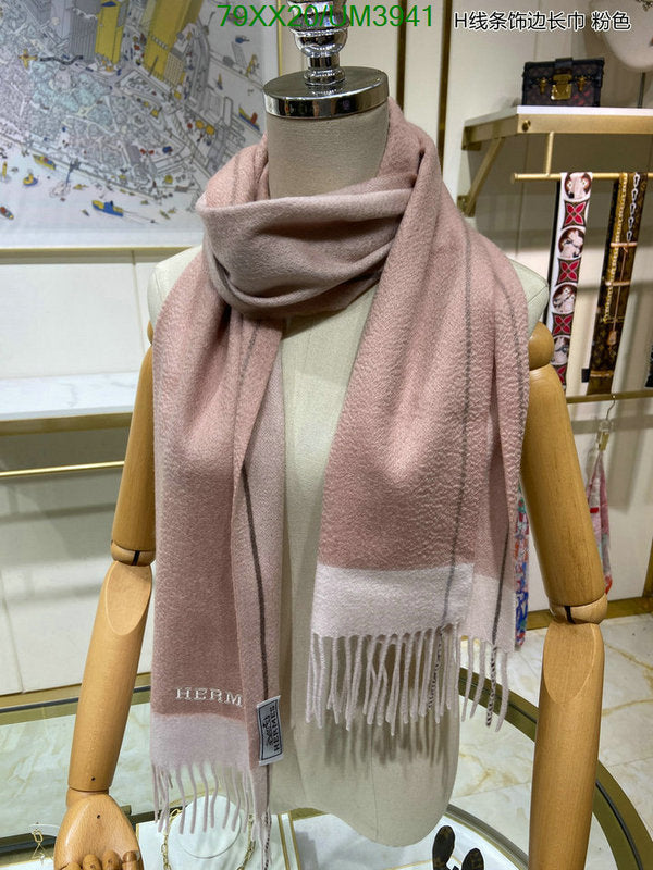 SAMC - HMS Scarves - 466