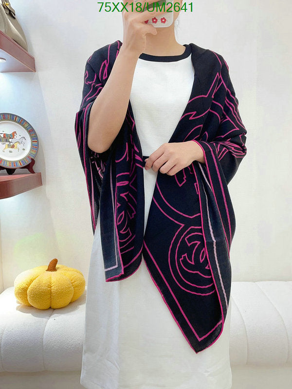 SAMC - CHL Scarves - 400